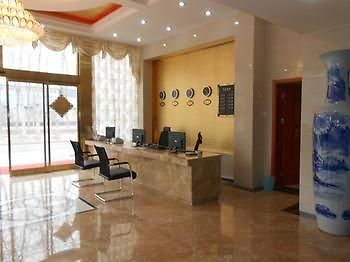 Beijing Jinkangfu Business Hotel 岳各庄镇 外观 照片