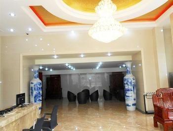 Beijing Jinkangfu Business Hotel 岳各庄镇 外观 照片