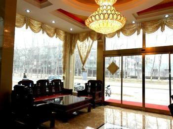 Beijing Jinkangfu Business Hotel 岳各庄镇 外观 照片